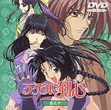 ��낤�Ɍ��S-�������q�Q���-