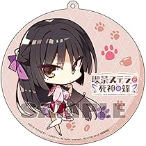 Amazon.co.jp: 喫茶ステラと死神の蝶 あみあみ特典 ミニキャラ
