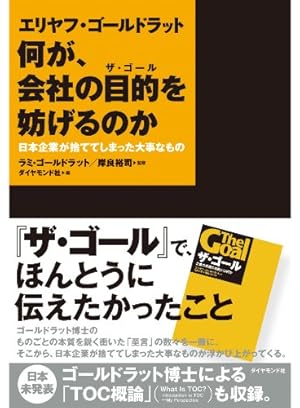 画像12: 『GRIT やり抜く力』『LIFE SHIFT』などKindleでビジネス・実用書が最大44％ポイント還元セール