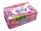 ハビナース トイレに流せるおしりふき 大判厚手 40枚入×2個パック