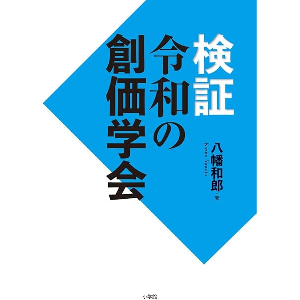 世界遺産　6巻　セット Amazon.co.jp: オールカラー完全版 世界遺産 文庫 全7巻 完結