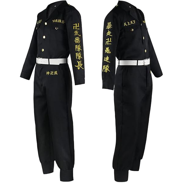 P⑦3 東京 リベンジャーズ 万次郎 maiky 場地圭介 特攻服 コスプレ P⑦3 東京 リベンジャーズ 万次郎 maiky 場地圭介 特攻服