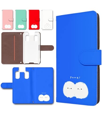 docomo KY-41C パープル キッズケース付き Amazon.co.jp: キッズケータイ KY-41C 用 ケース ソフトケース カバー