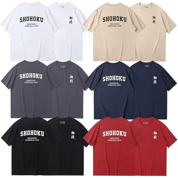映画 スラムダンク グッズ 湘北 Tシャツ XL 三井 宮城 流川 桜木 ゴリ Amazon | [東映アニメーション] THE FIRST SLAM DUNK 湘北T