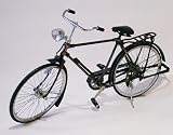 ジャービス商事 ボーイズ自転車‐1(56010)