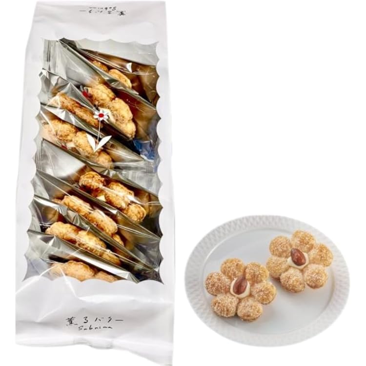 【おまとめ】ザ・メープルマニア　ニューヨークキャラメルサンド　薫るバターサブリナ おまとめ】ザ・メープルマニア ニューヨークキャラメルサンド 薫る