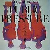 �p�u���b�N�E�v���b�V���[(Collector�fs Vinyl Edition)