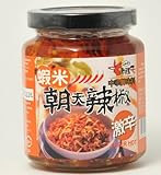 激辛!台湾産エビ入り唐辛子240g入り 食べるラー油激安美味しい 激辛!台湾産エビ入り唐辛子240g入り 食べるラー油激安美味しい