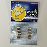 OHM ガラス管 ヒューズ 6A-250V 4本 (04-1693)