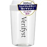 Verifyst(ベリフィスト)プロテインシェイカー 300ml 目盛付き シェーカー