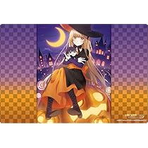 Amazon | ブシロード ラバーマットコレクション V2 Vol.973 お隣