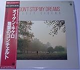 落葉のコンチェルト［12inch LPレコード］