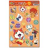 妖怪ウォッチ いっぱいシールBIG レッド エンスカイ キャラグッズ