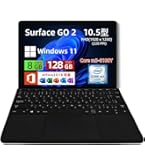 SurfaceGo2 Core m3 8GB 128GB【キーボード付き】 Amazon.co.jp: 【整備済み品】 サーフェス Surface Go 2｜10.5インチ