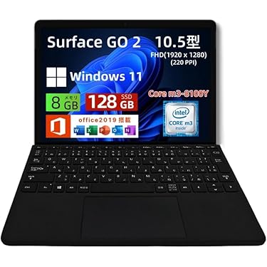 W255EZ i7 3630QM メモリ8GB 高速SSD256GB 15.6インチ HD画面 win10オフィス ノートパソコン Office 15.6型 i7 16GB/SSD 512GB」の人気商品一覧