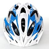 【MHR 】自転車ヘルメットサイクリング ヘルメット スポーツ ヘルメット ジュニアヘルメット マウンテンバイク クロスバイク 男女兼用　通気　安全　スタイリッシュ(青白)