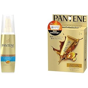 【セット買い】パンテーン 洗い流さないトリートメント インテンシブヴィタミルク パサついてまとまらない髪用 100ml…