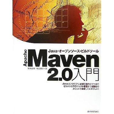 Amazon.co.jp 売れ筋ランキング: undefined の中で最も人気の