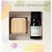 Amazon.co.jp: 生活の木 エッセンシャルオイル 5ml 12本セット