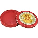 アーテック 印泥 (中国製高級品) 24112