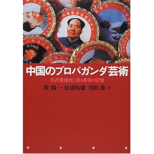 洋書 英語・中国語 併記 / 雑誌 現代アート・芸術・パフォーマンス 英語洋書 ヴェルヴ：美術と文芸の究極の評論【Verve : the