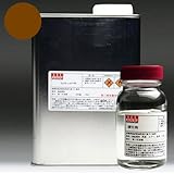 ロッド専用ウレタン塗料1000ml　100mｌ硬化剤セット　ブラウン