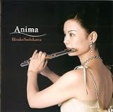 Anima アニマ Hisako Yoshikawa 吉川久子