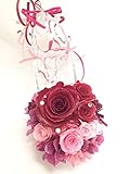 【プリザーブドフラワー／ガラスの靴シリーズ】情熱の赤い薔薇とパールとリボンでロマンチックな永遠の輝きを添えて【リボンラッピング付き 】【誕生日 お祝い フラワーギフト シンデレラ】