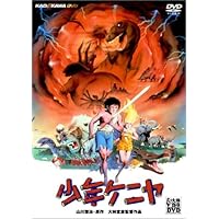 Amazon.co.jp: カムイの剣 [DVD] : 真田広之, 小山茉美, 永井一郎