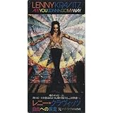 ���R�ւ̎���