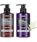 KUNDAL クンダル シャンプー トリートメント　アンバー　バニラ　４セット Amazon | 【KUNDAL/クンダル】アンバーバニラの香り｜ハニー