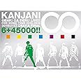 関ジャニ∞の元気が出るLIVE!!(完全生産限定盤) [DVD]