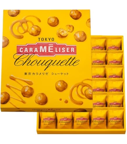 Amazon.co.jp: コロンバン 東京駅丸の内駅舎チョコサンドクッキー