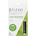 FLEVO フレーバーカートリッジ ライムメンソール [ブラック]