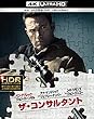 ザ・コンサルタント 4K ULTRA HD&2D ブルーレイセット （2枚組） [Blu-ray]
