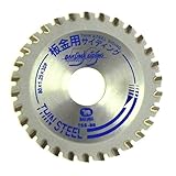 BAKUMA(バクマ) 板金用サイディング うす鉄板用 80×1.25×30P TSS-80