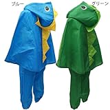 KidsForet キッズフォーレ ポンチョレインコートセット 収納バッグ付-グリーンSサイズ身長約85-95cm