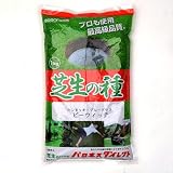 ケンタッキーブルーグラス ビーウィッチ 1kg入