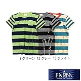 【SiShuNon/FARM】ファーム ワニ ボーダー 半袖Tシャツ 140 15 ホワイト