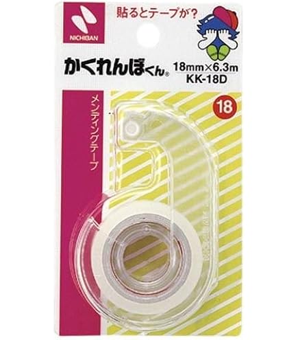 Amazon | ニチバン メンディングテープ かくれんぼくん カッター