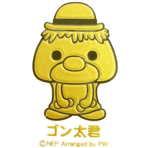 タイムスリップTV《できるかな/ごん太君》蒔絵シール☆キャラクターケータイアクセサリー通販☆