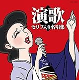 ���̃Z���t���薼���W