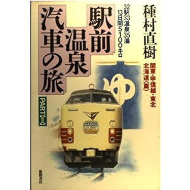 Amazon.co.jp 売れ筋ランキング: undefined の中で最も人気のある商品です