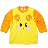 いないいないばあっ ワンワン ウータン トレーナー ハロウィン クリスマス ベビー 1歳～ fo-inbaw02 80cm ウータン