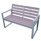 旭興進 人工木ガーデンベンチ AKJB-1260(BR)