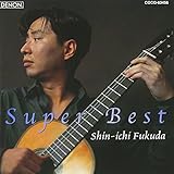 スーパーベスト