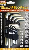 trad 10pcs. 六角棒レンチセット THS-10 350107