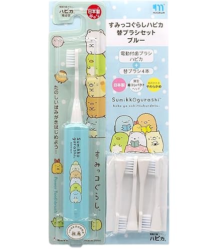 Amazon.co.jp: ミニマム NEW ハピカ V2 ブルー やわらかめ