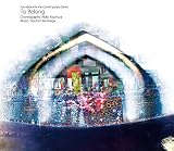 To Belong