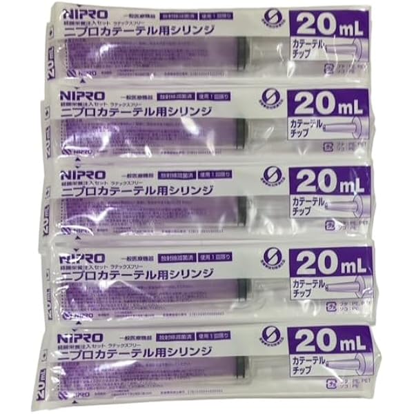 Amazon.co.jp: ニプロ ENシリンジ（キャップなし） 20mL（ISO規格